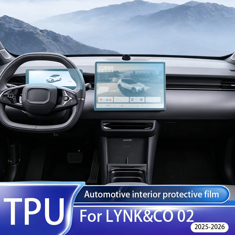 สำหรับ LYNK&CO 02 รุ่นปี 2025- - Matte Anti Glare Screen Protector บทวิจารณ์และราคา