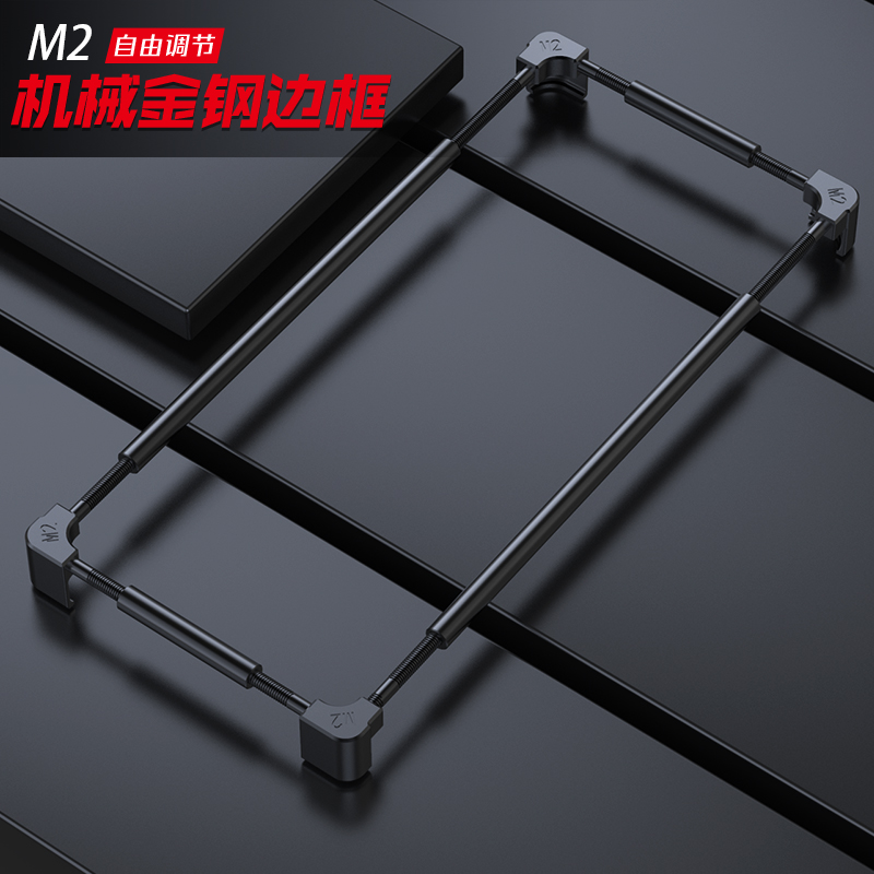 กันชนโทรศัพท์โลหะแบบดั้งเดิมสำ - Metal Bumper Aluminum Frame Case บทวิจารณ์และราคา